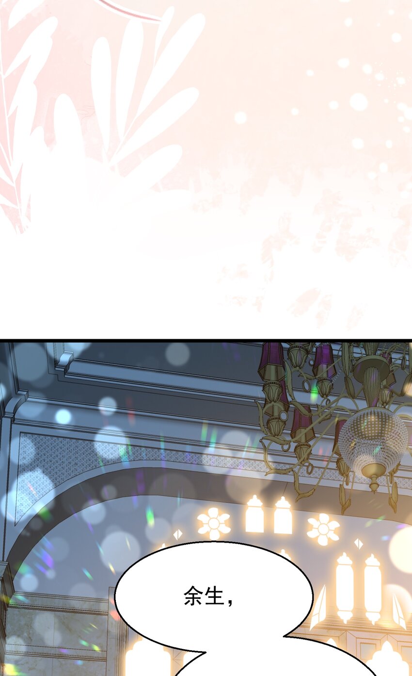 038 当代神医28
