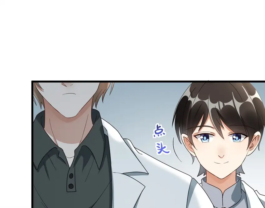 009 又是一剂而愈?35