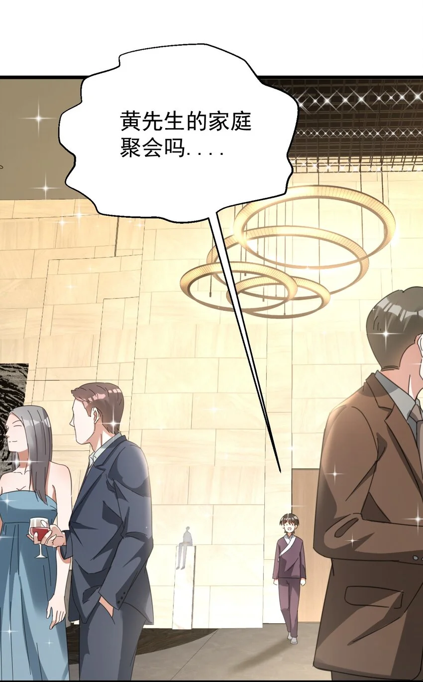 016 我信仰的从来就不是宗教9