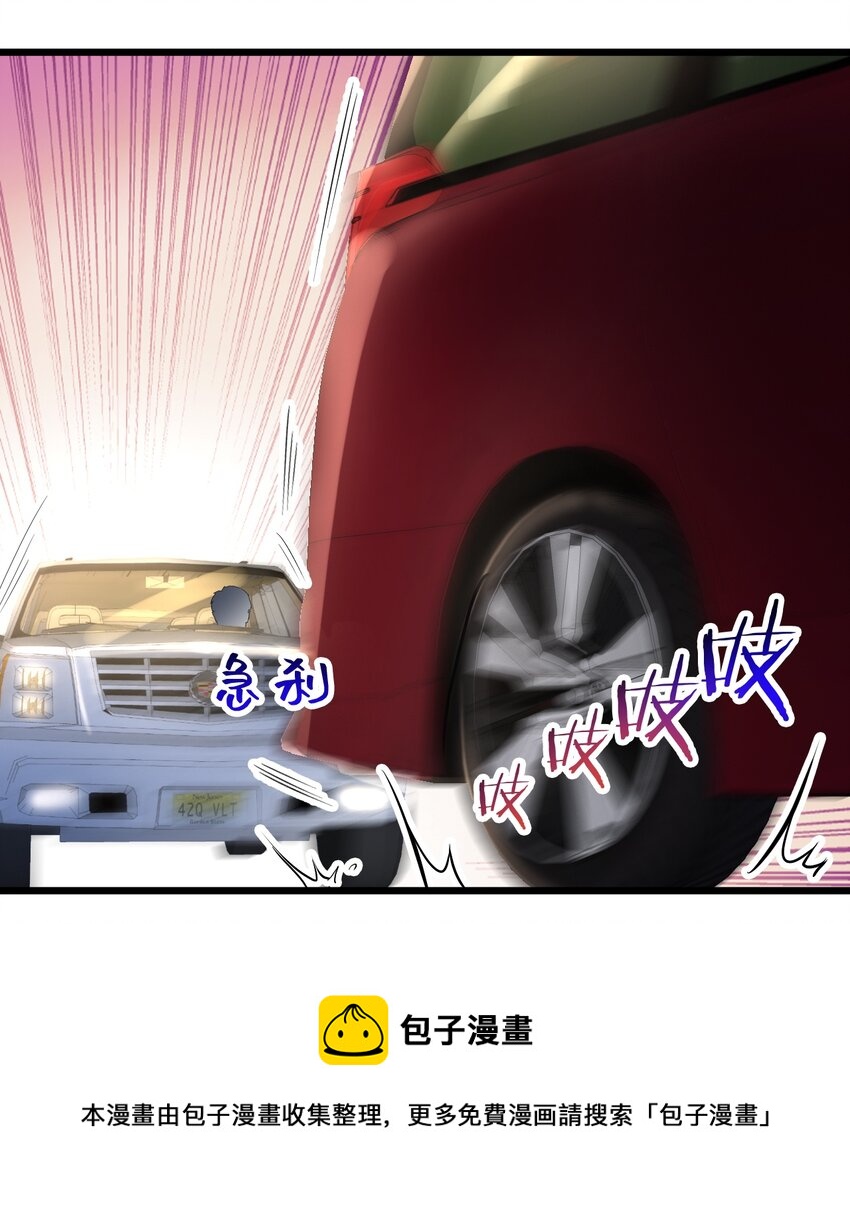 026 轮椅？？？20