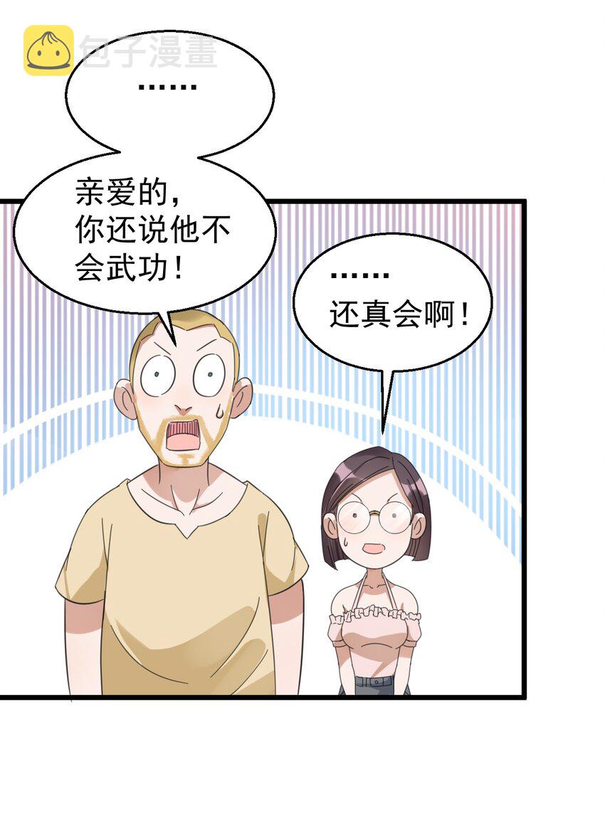 022 “童工”？？？22