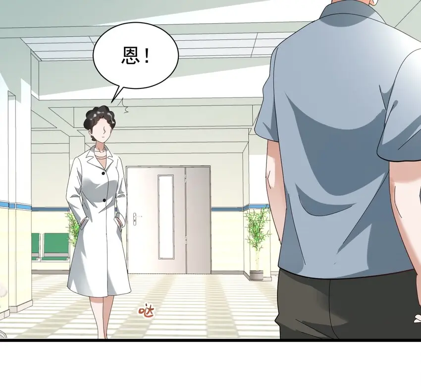 009 又是一剂而愈?11