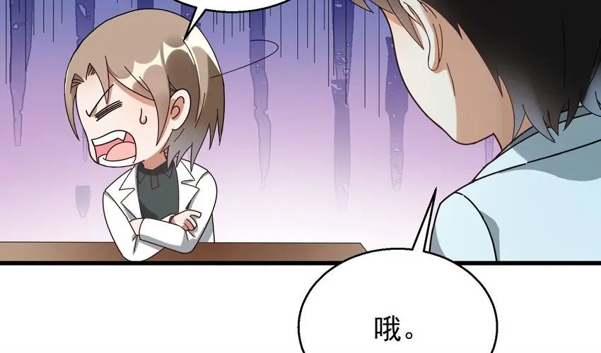 009 又是一剂而愈?25
