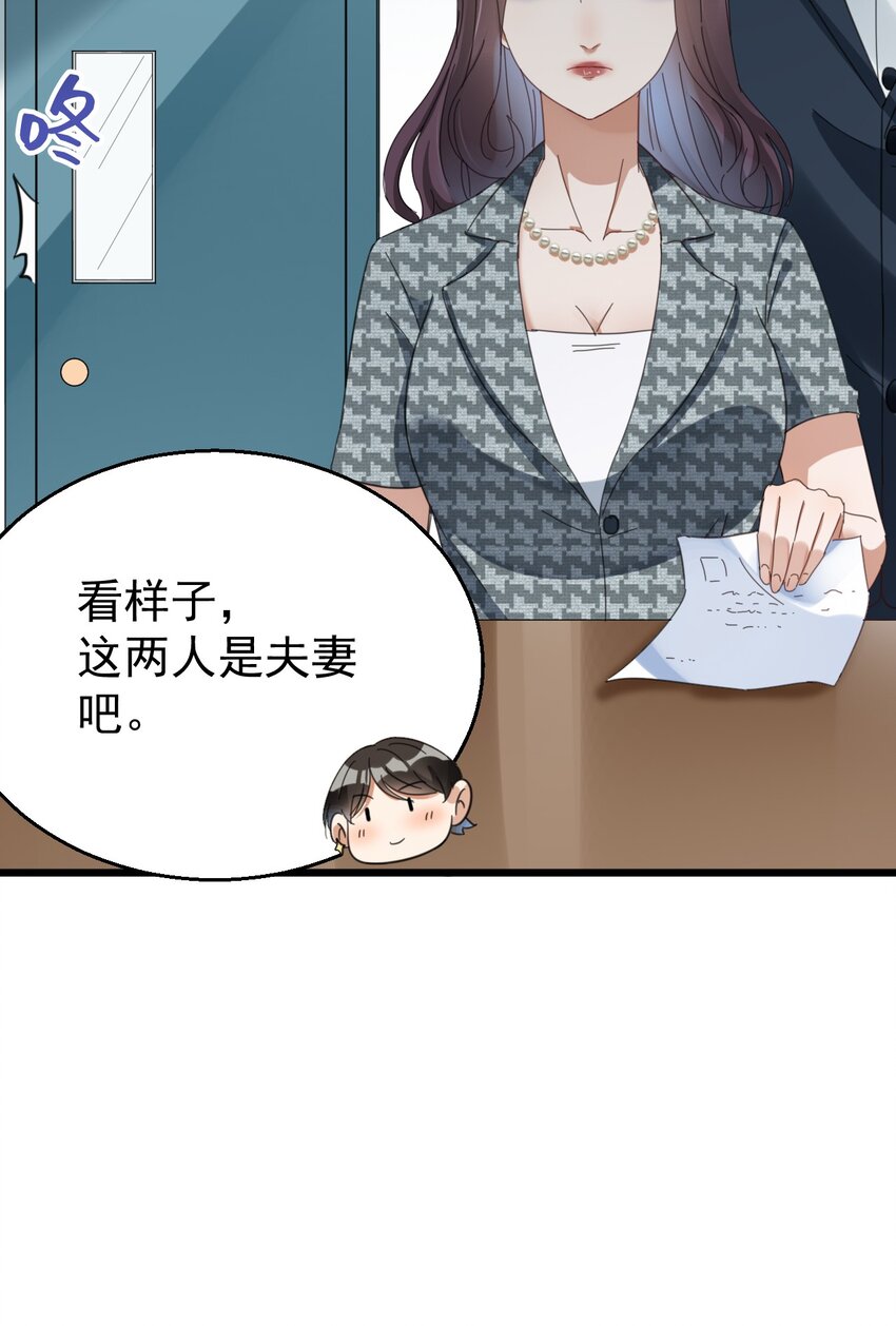012 无敌生发灵23