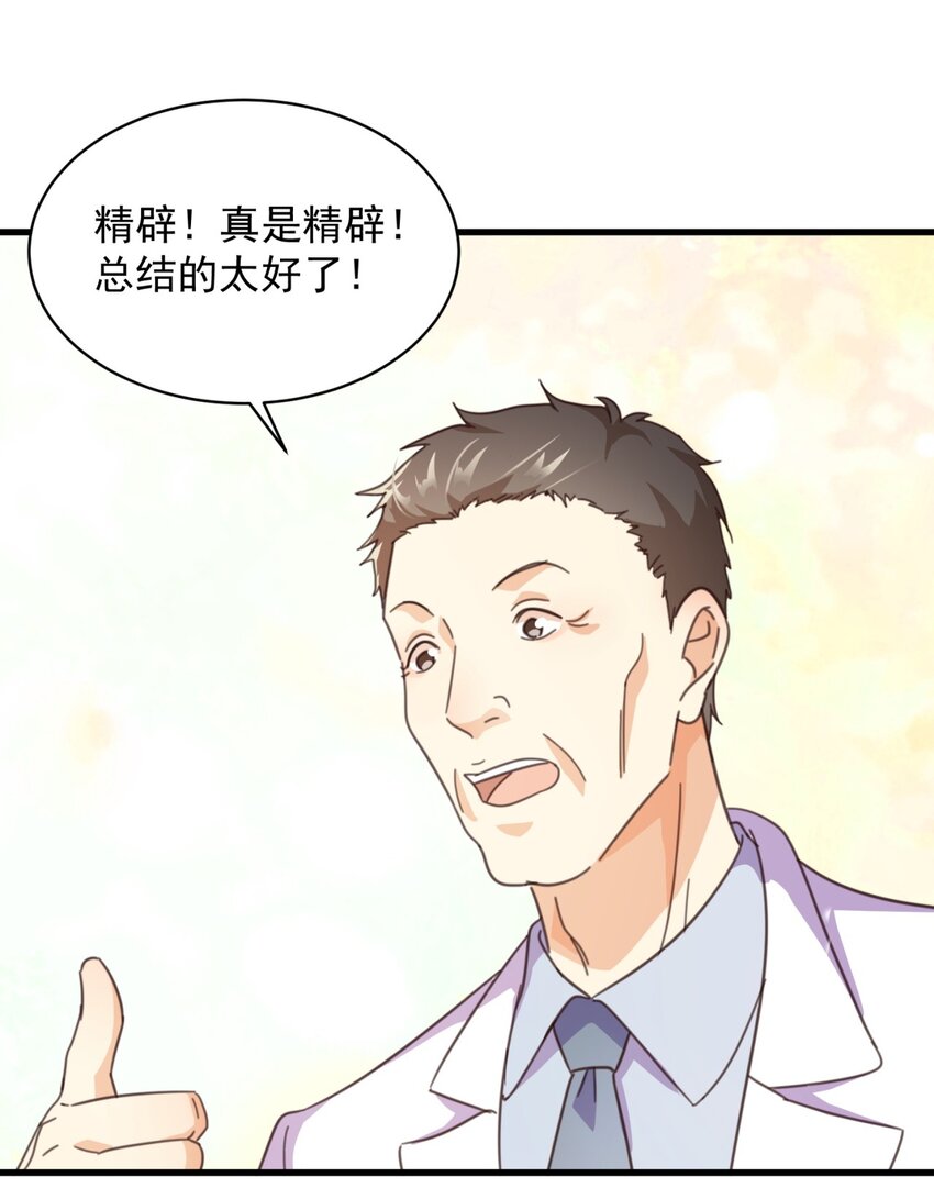 003 乖弟弟还是那么可爱！55
