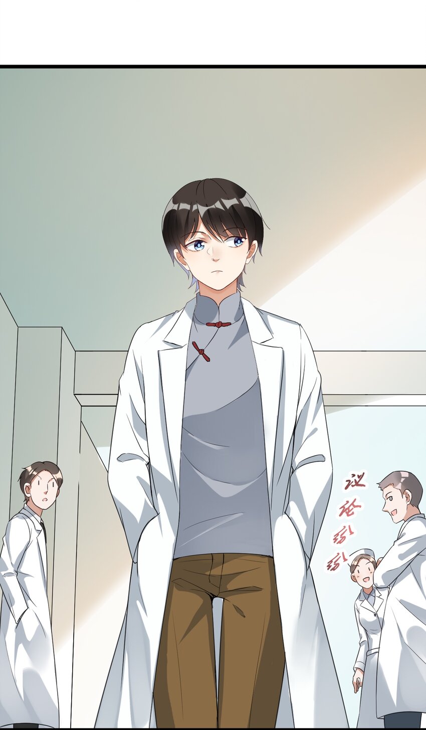 026 轮椅？？？2