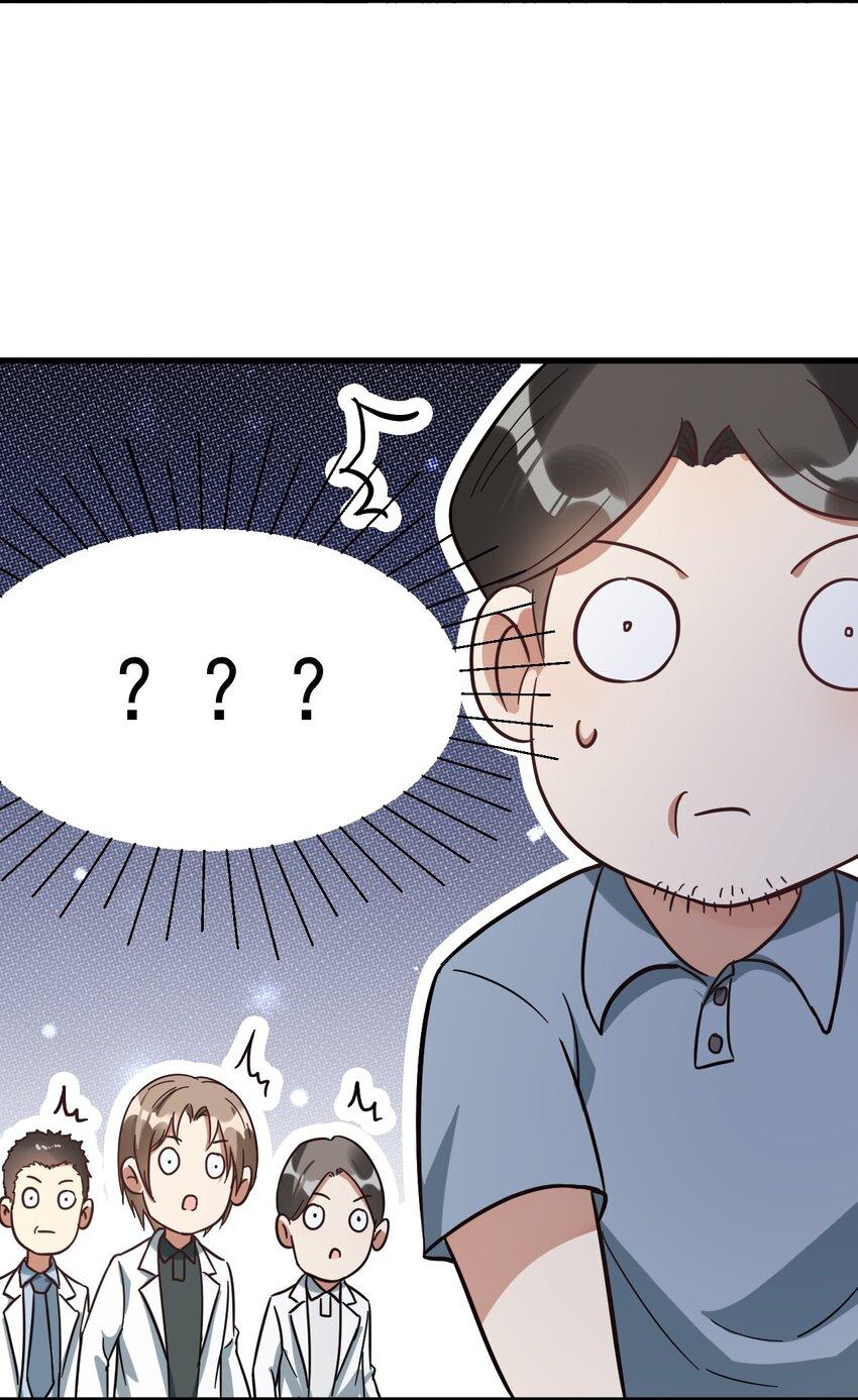 010 想学啊你，我教你呀24