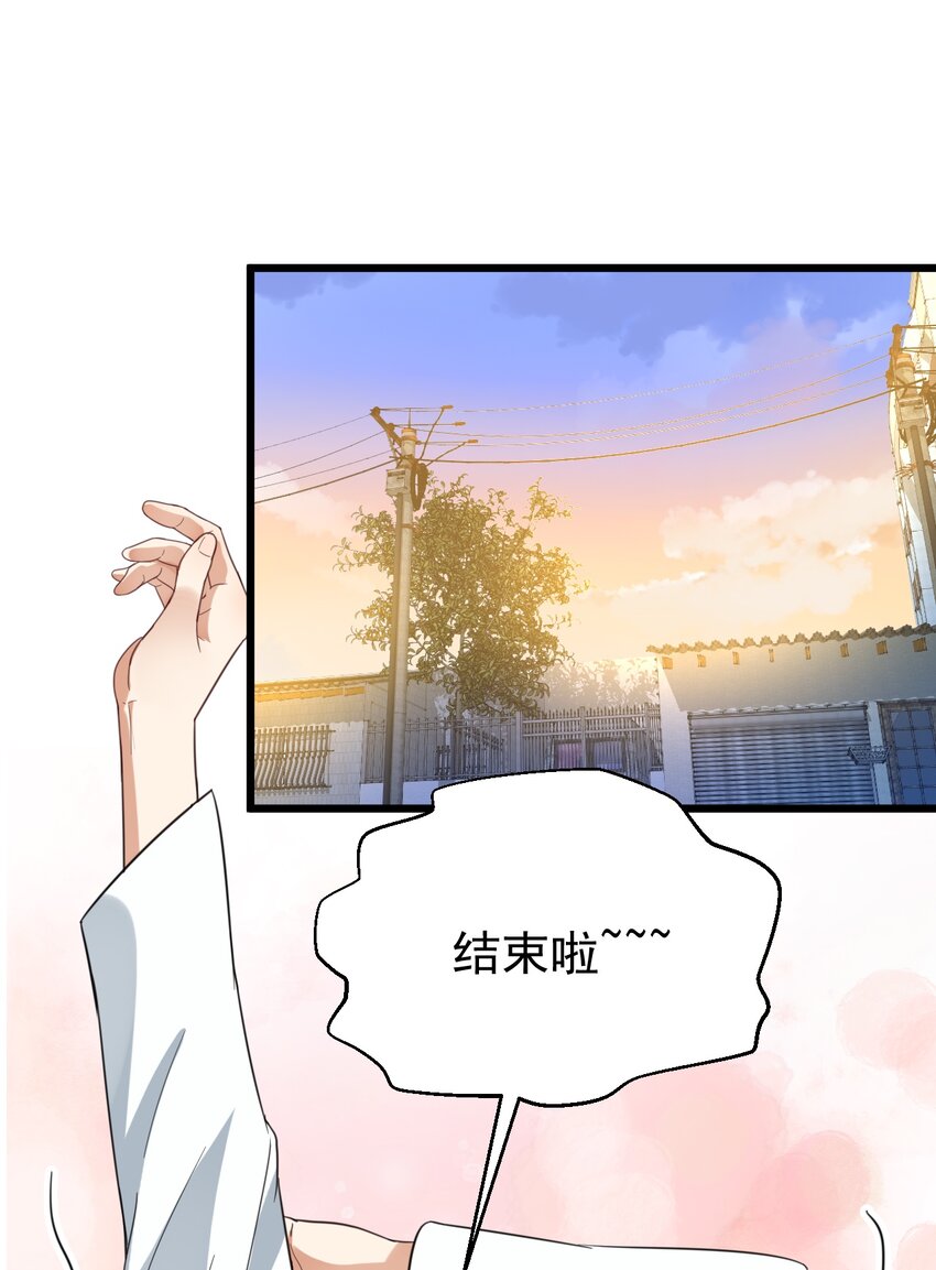 025 救场如救火27