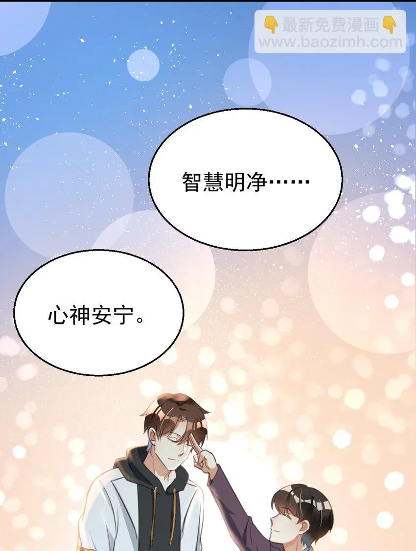 016 我信仰的从来就不是宗教45
