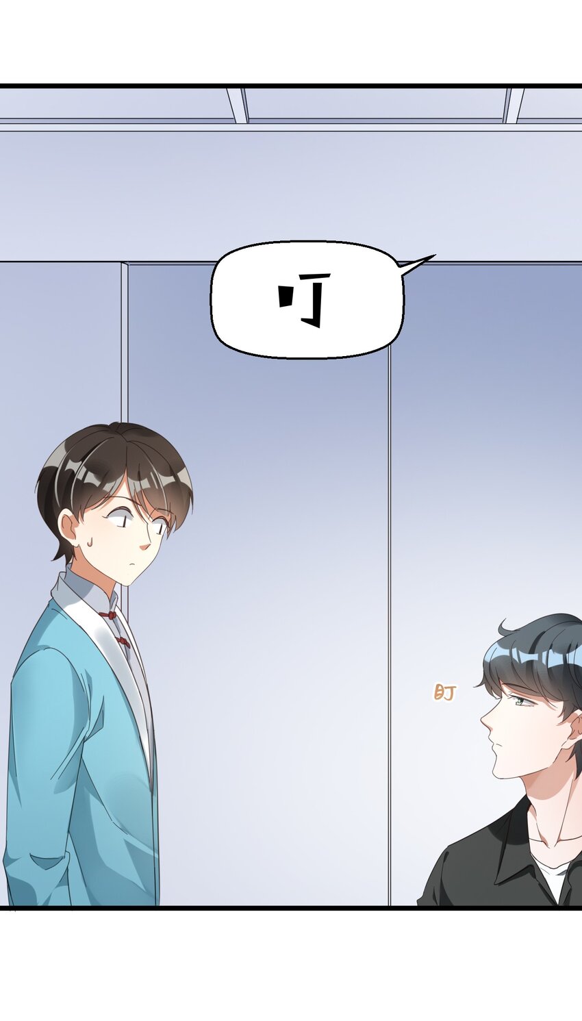014 周医生，能在你这办卡吗？22