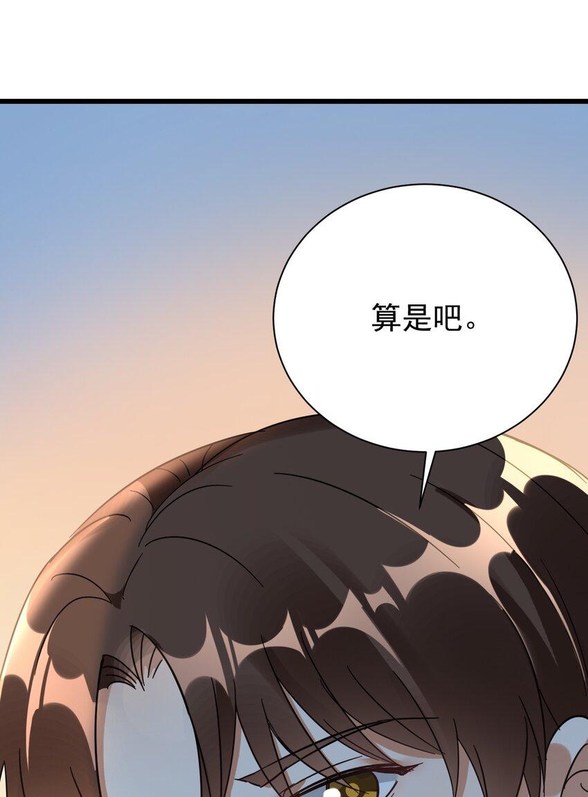 010 想学啊你，我教你呀40