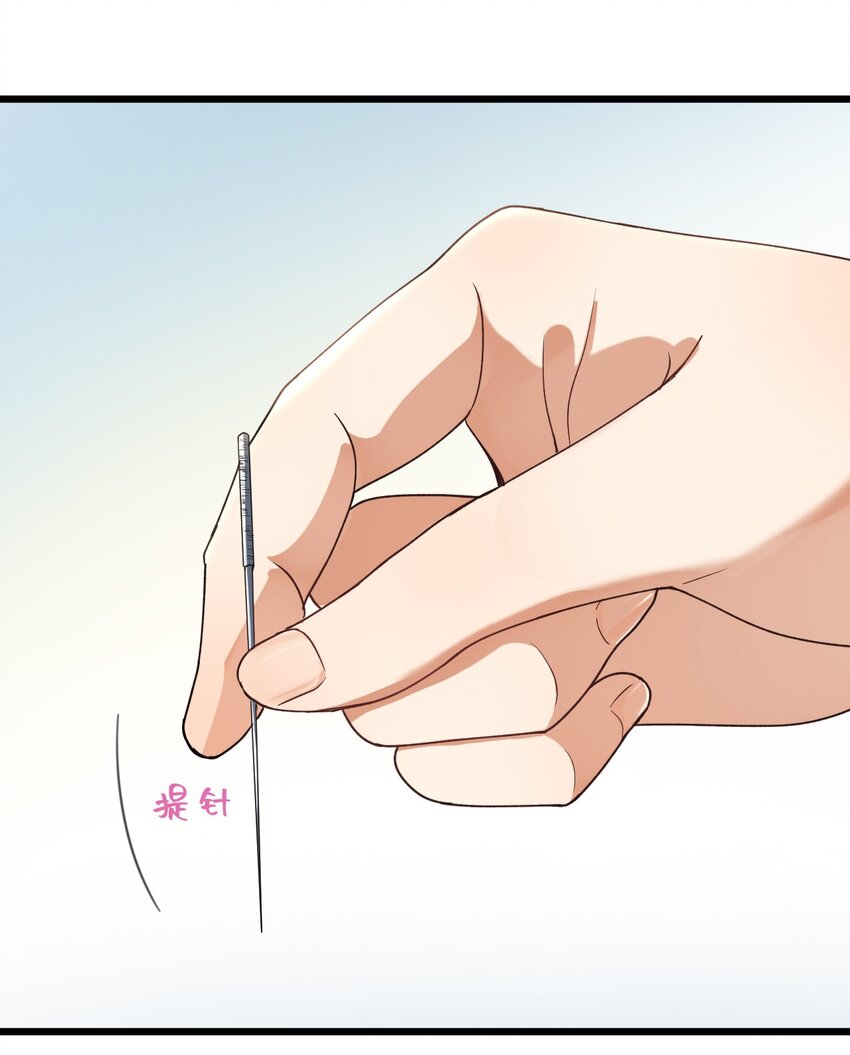 018 你是道士还是医生？28
