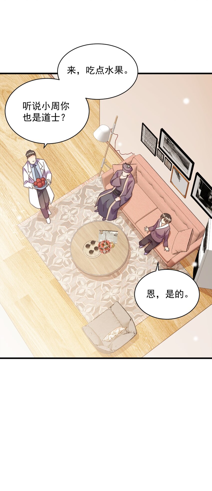 003 乖弟弟还是那么可爱！52