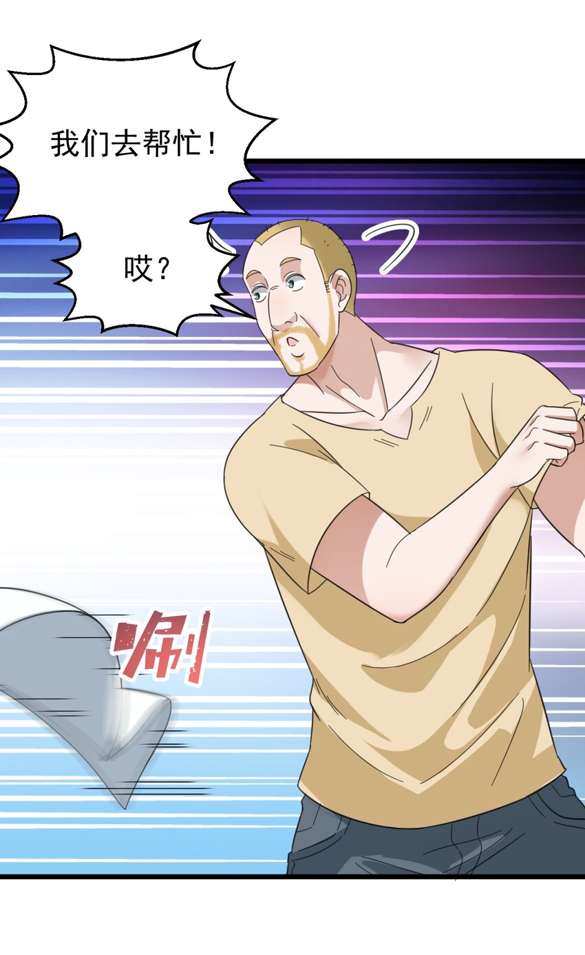 022 “童工”？？？19
