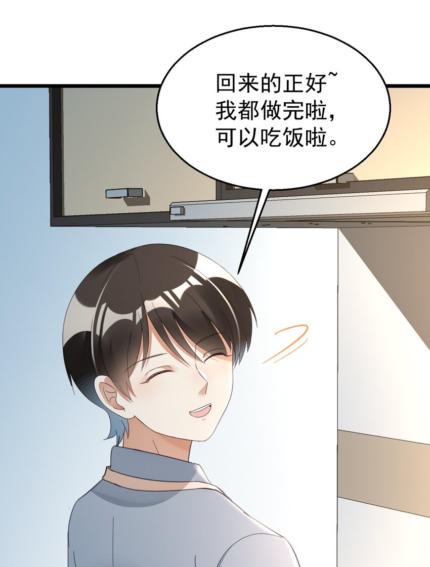 014 周医生，能在你这办卡吗？41