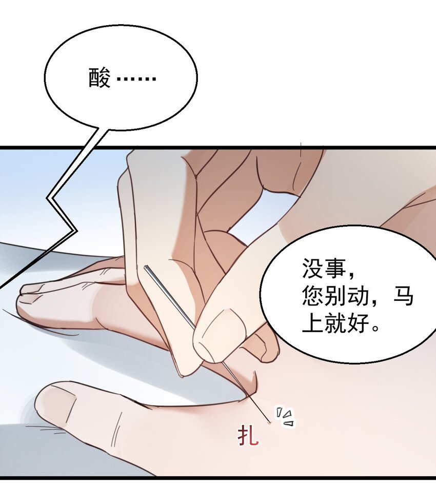 015 小雪恋爱了！10
