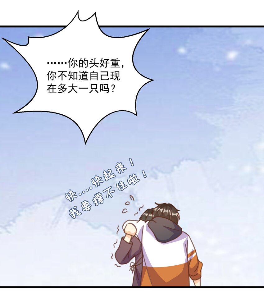 003 乖弟弟还是那么可爱！22