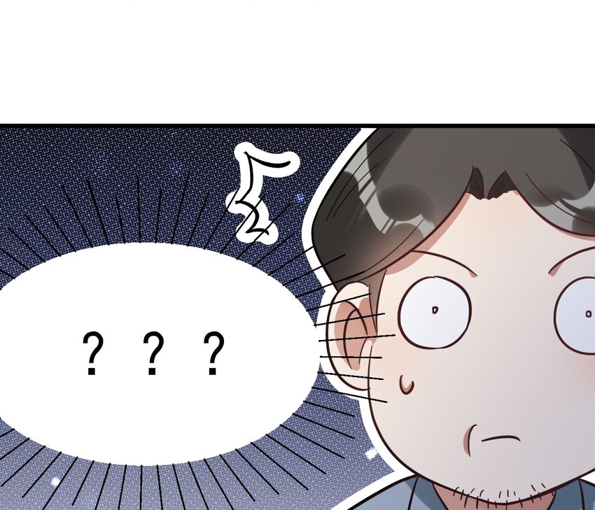 011 医术精湛，铁口直断26