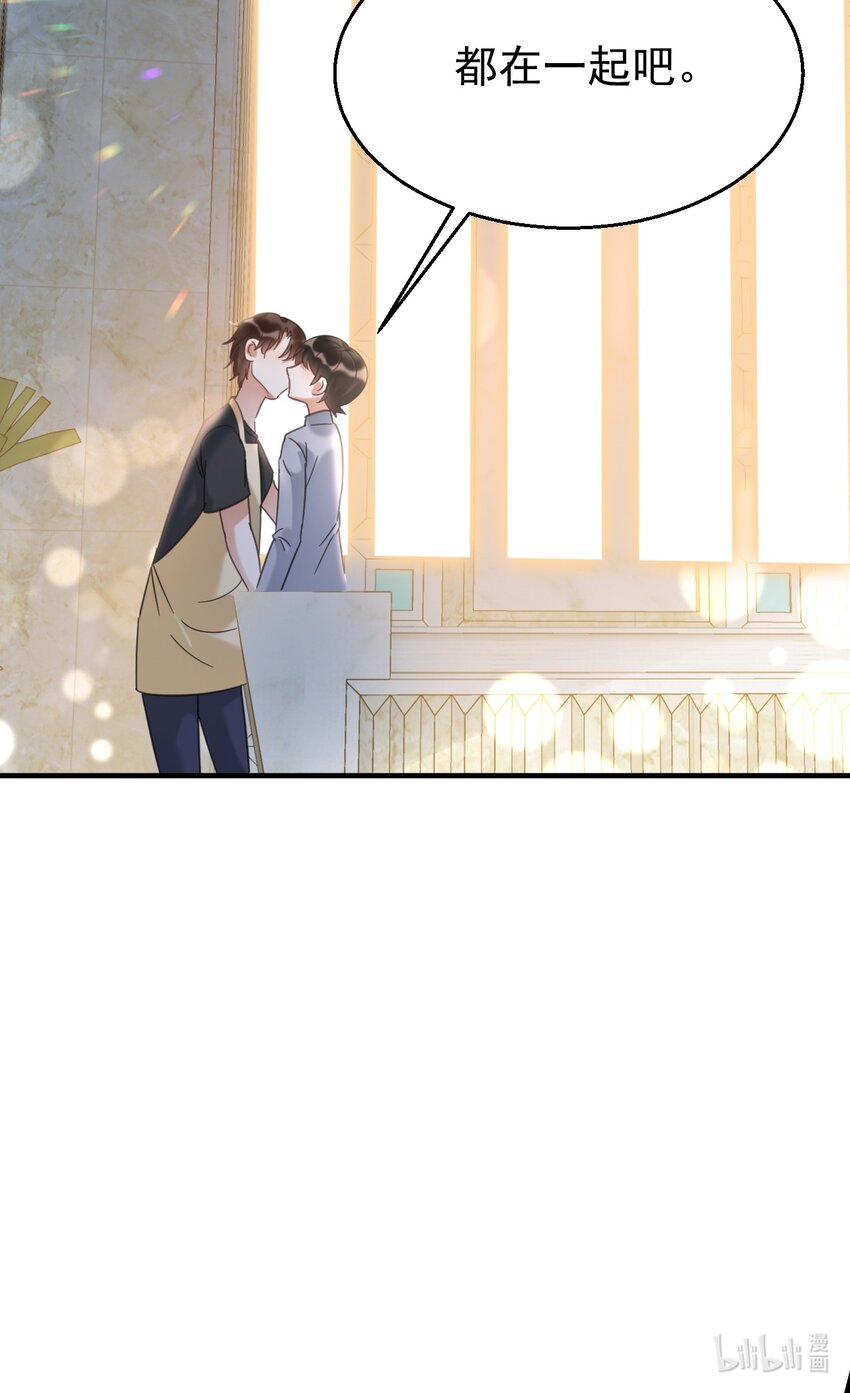 038当代神医29