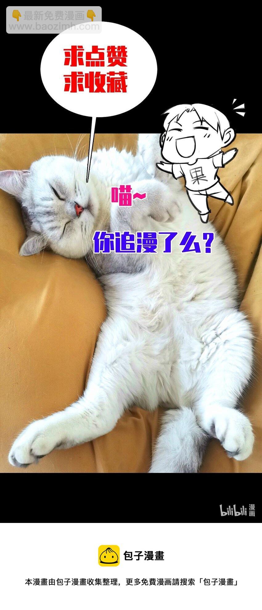 008 我弟弟还是很好哄的46