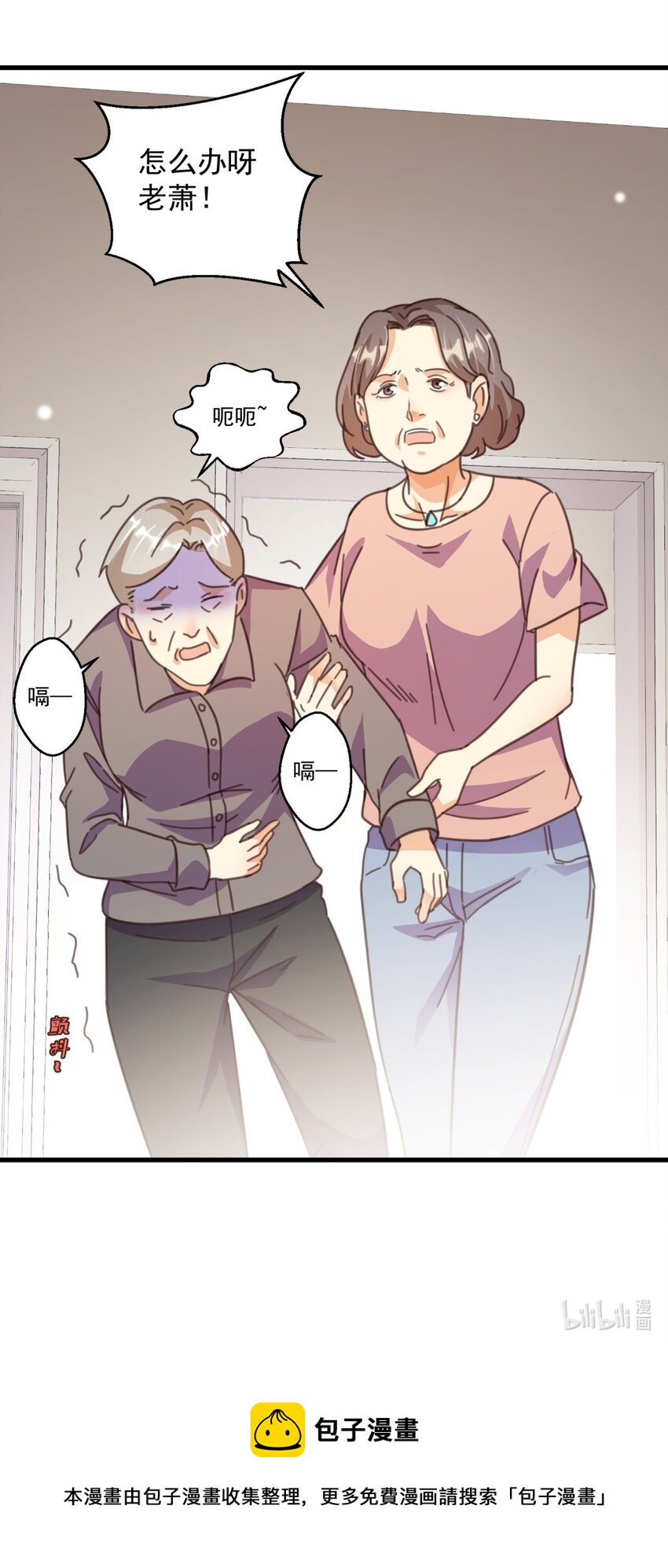 003 乖弟弟还是那么可爱！60