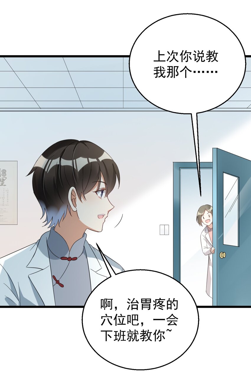 022 “童工”？？？2