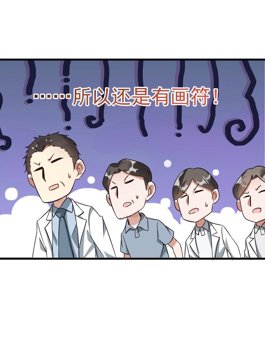 010 想学啊你，我教你呀9