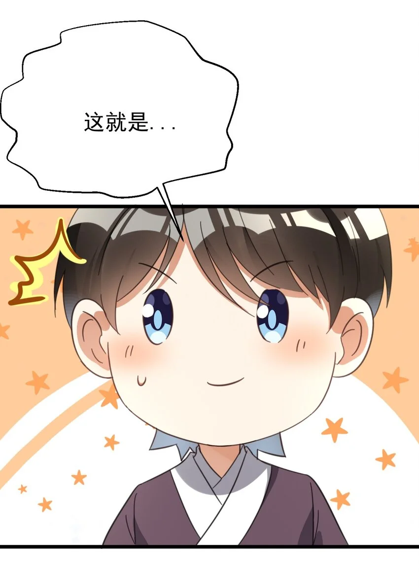 016 我信仰的从来就不是宗教8