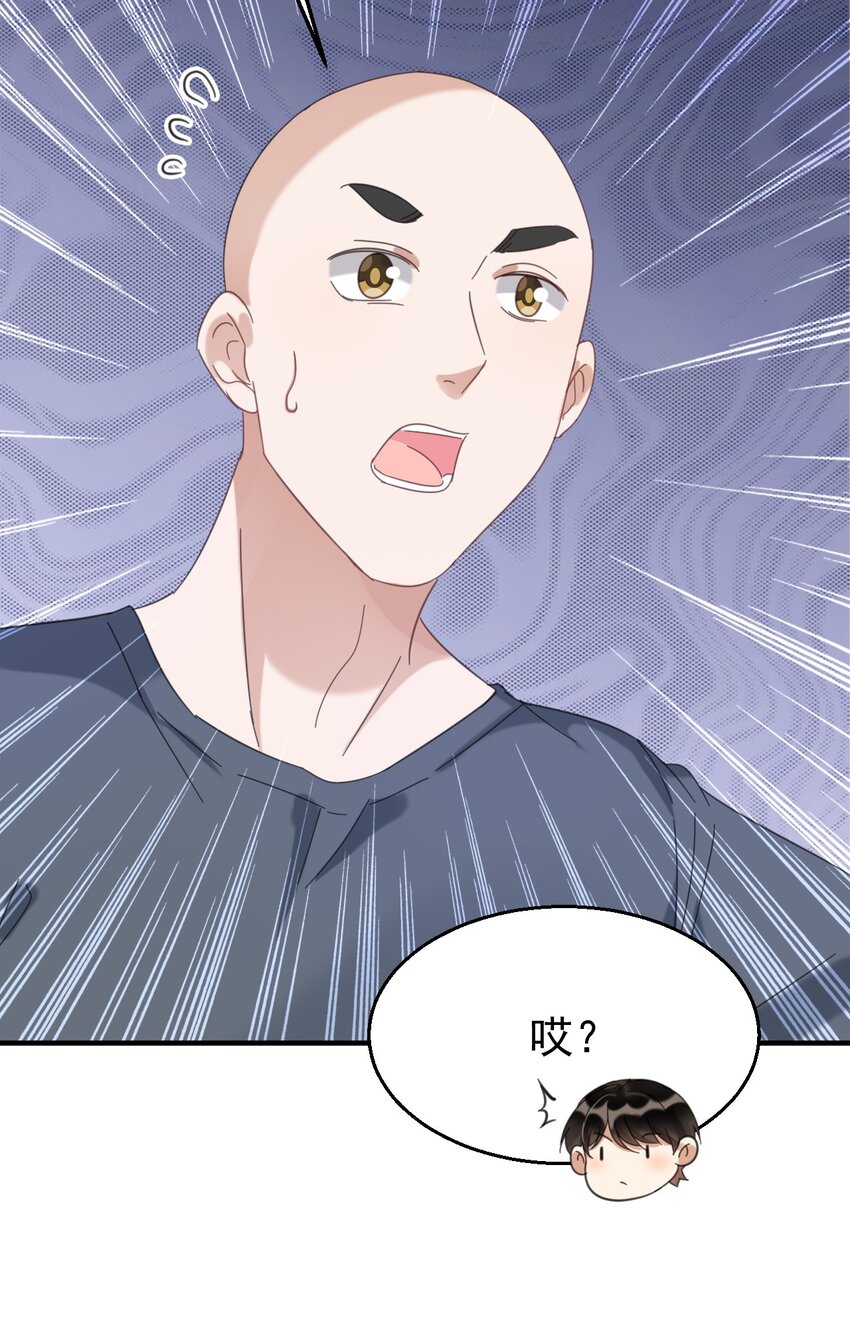 036包治百病丸13