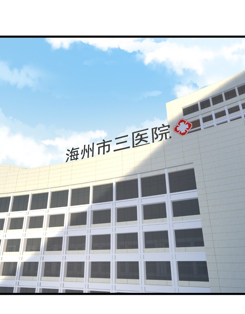 019 哥哥和谁一起睡27