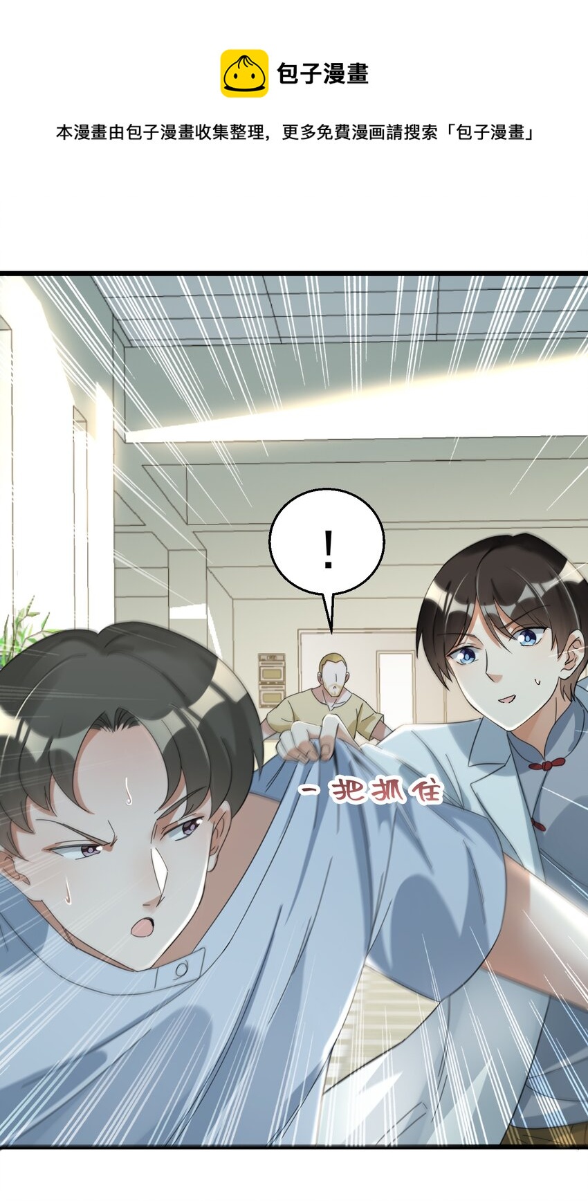 022 “童工”？？？20