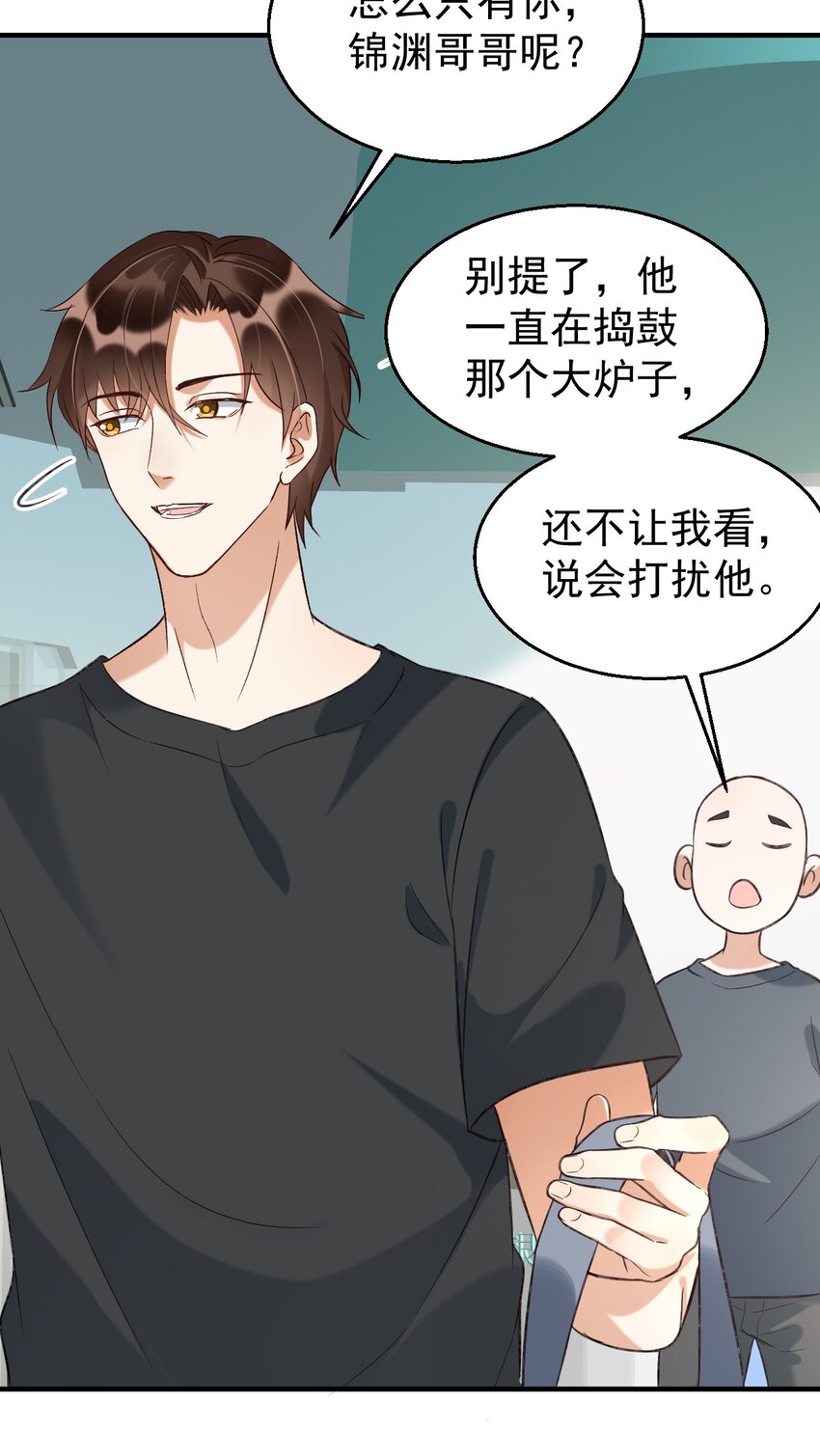 036包治百病丸4