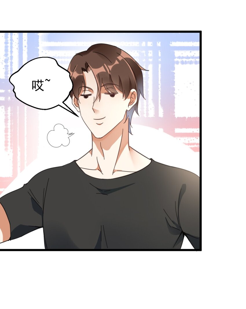 012 无敌生发灵3