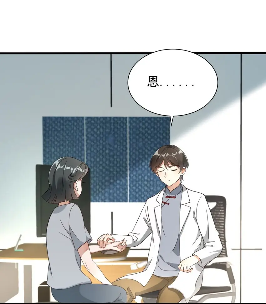 007 烧火山1