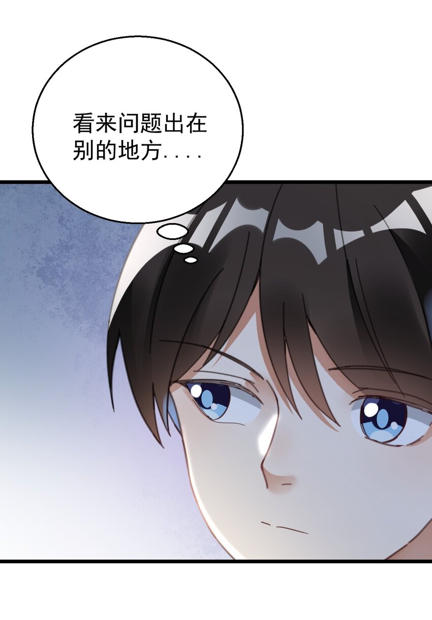 012 无敌生发灵26