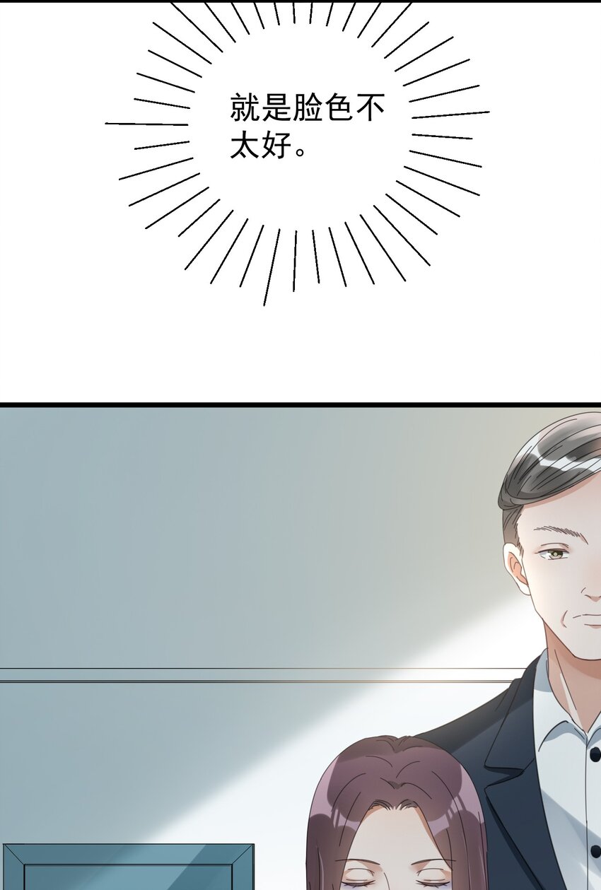 012 无敌生发灵22