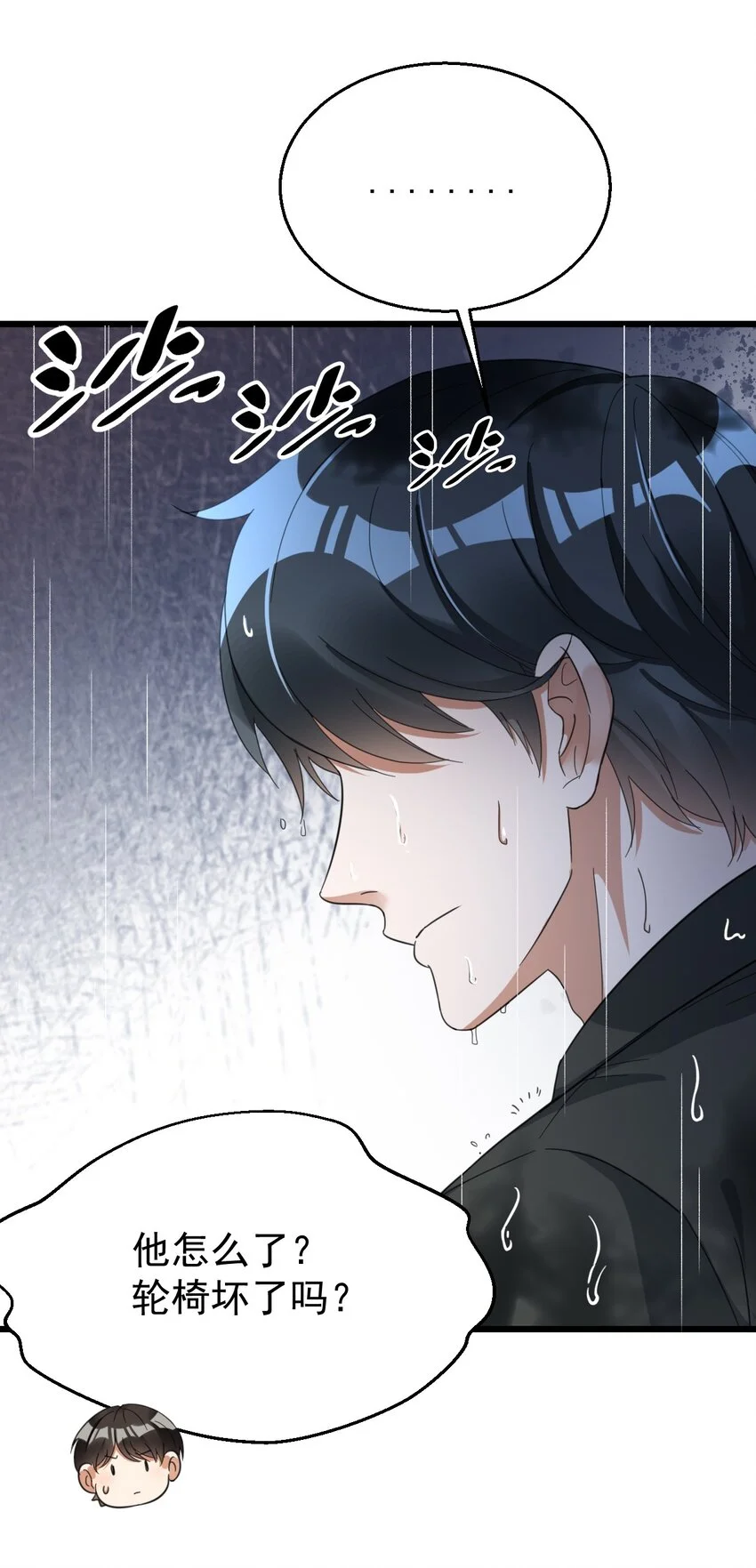 016 我信仰的从来就不是宗教25