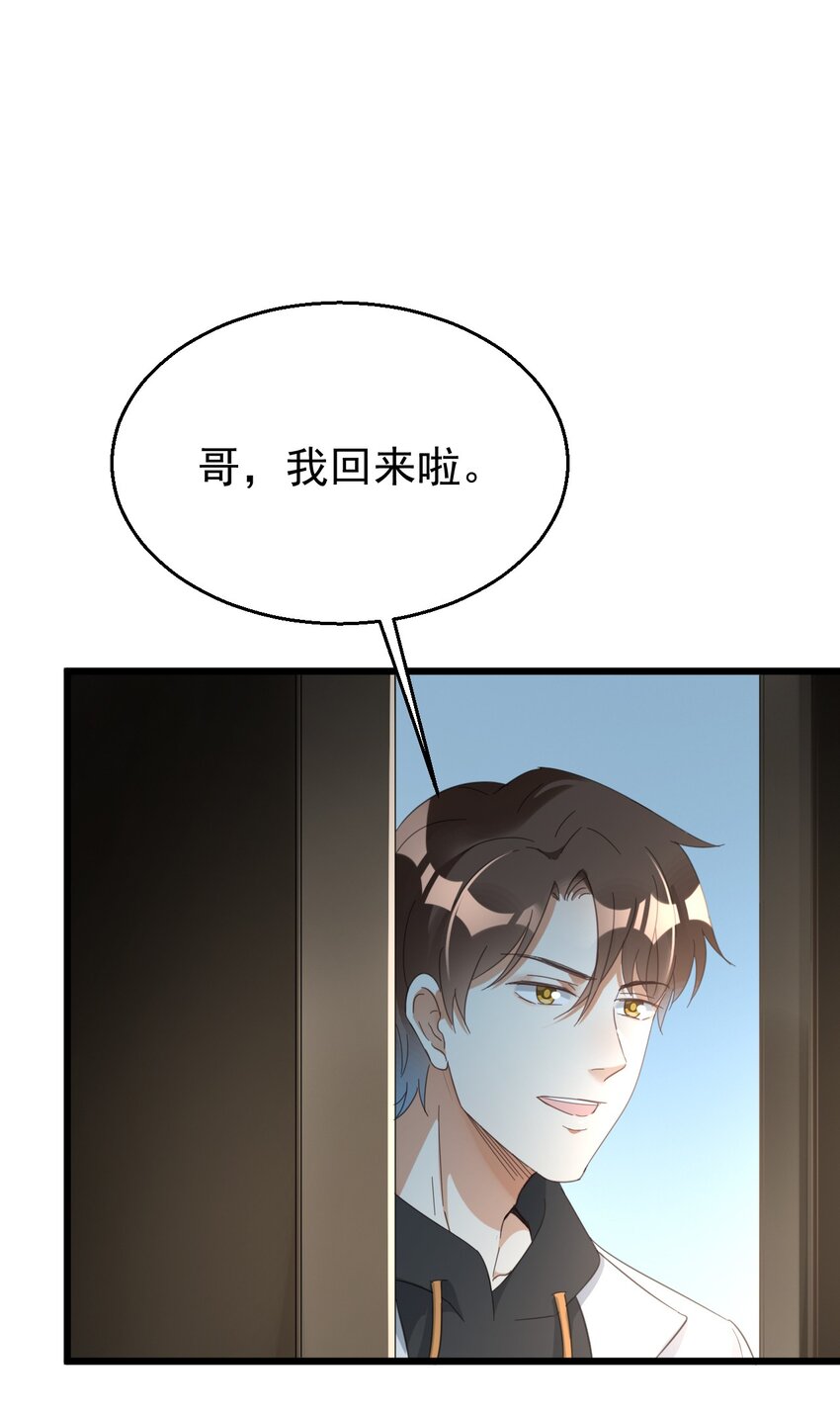 014 周医生，能在你这办卡吗？40