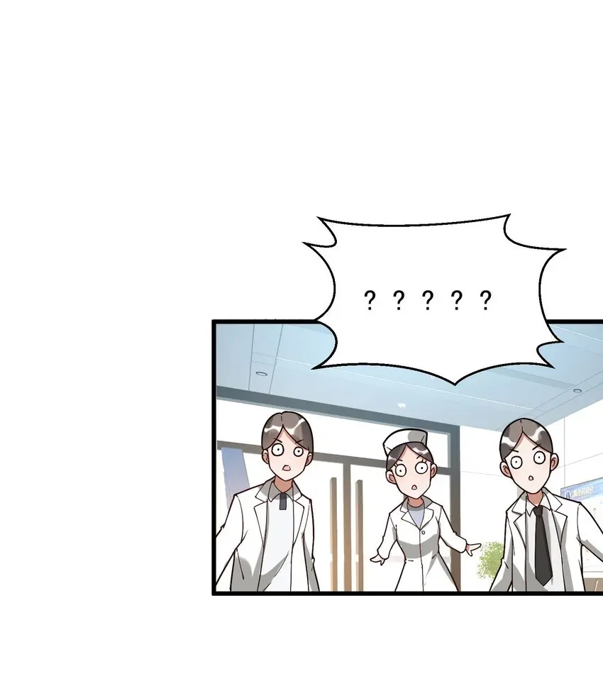 005 你这是要带薪修仙？40