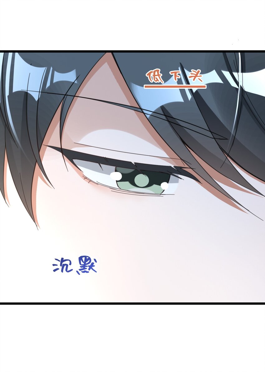 014 周医生，能在你这办卡吗？23