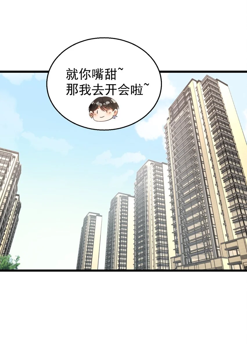 016 我信仰的从来就不是宗教3