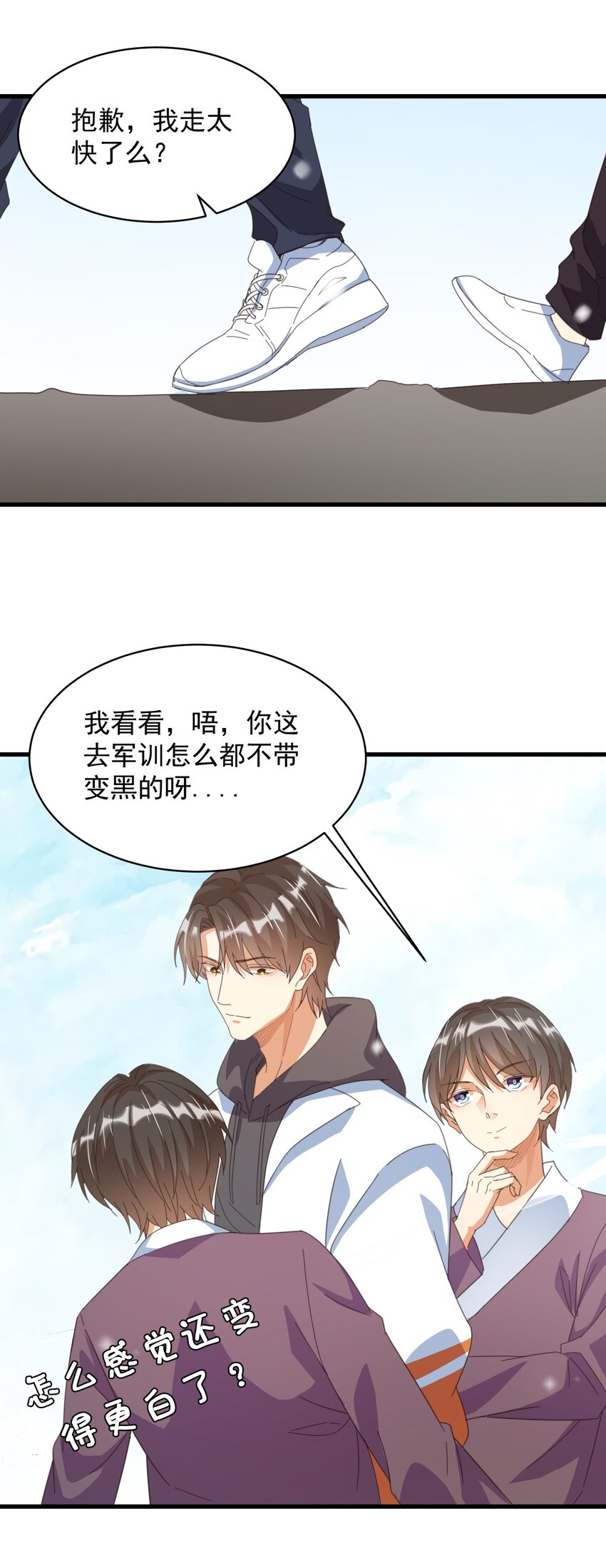 003 乖弟弟还是那么可爱！16