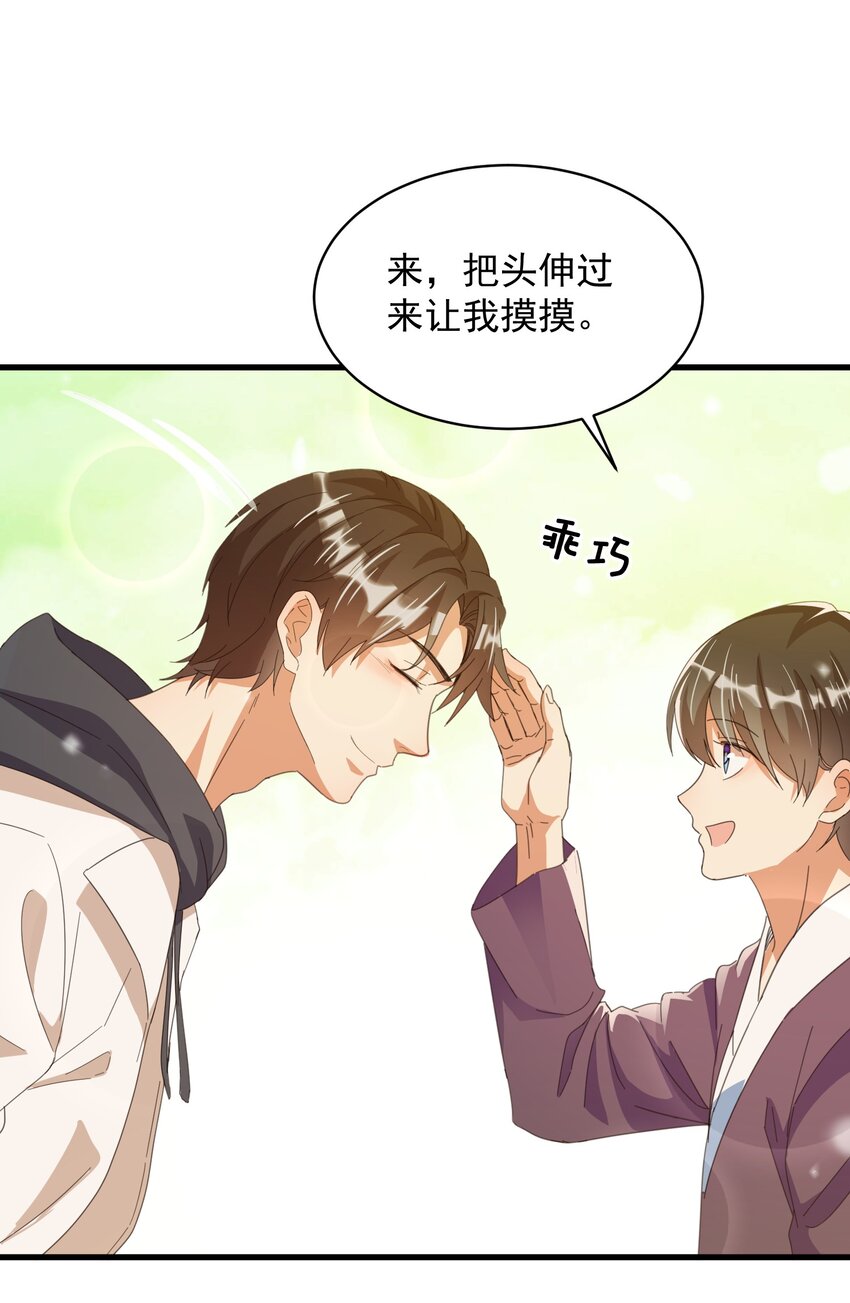 003 乖弟弟还是那么可爱！18