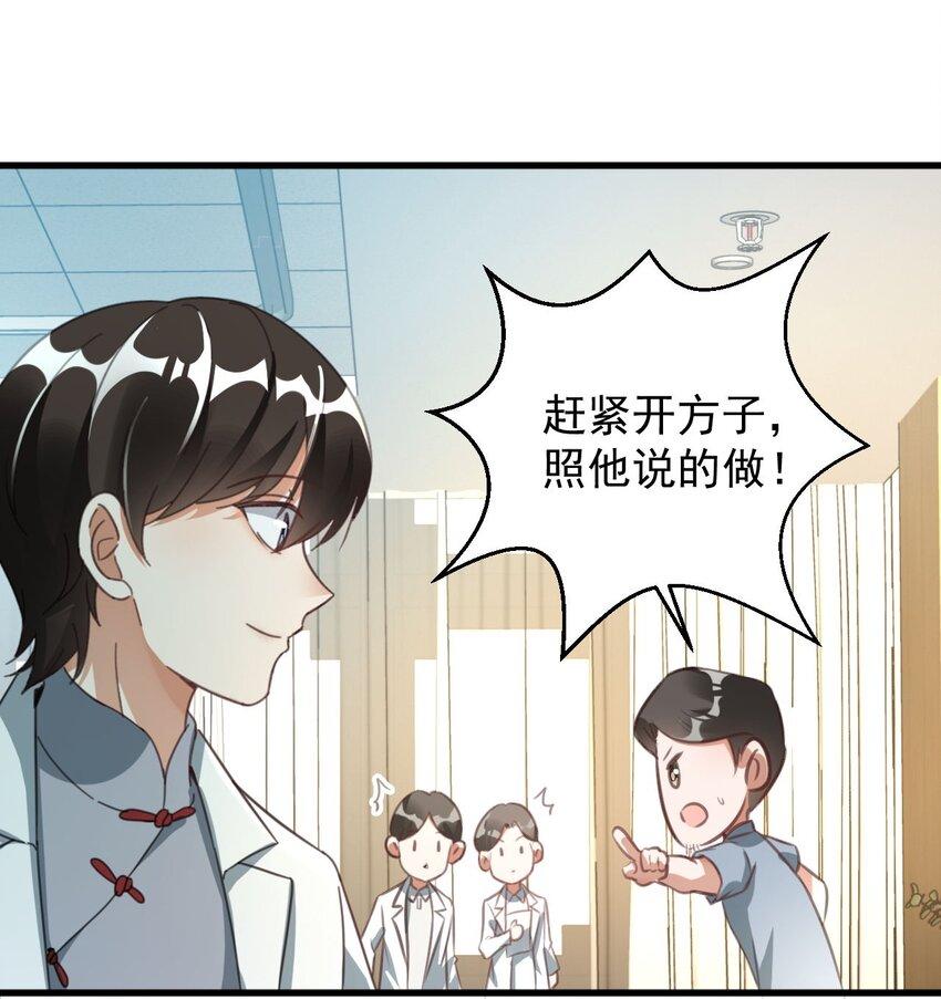 010 想学啊你，我教你呀1