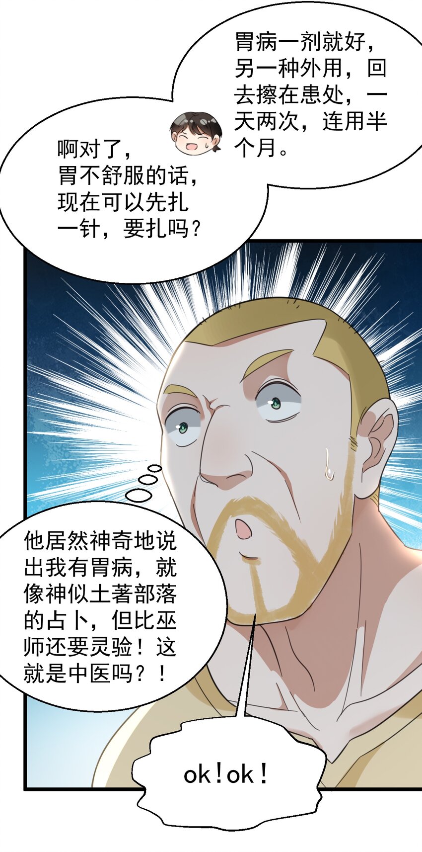 022 “童工”？？？11