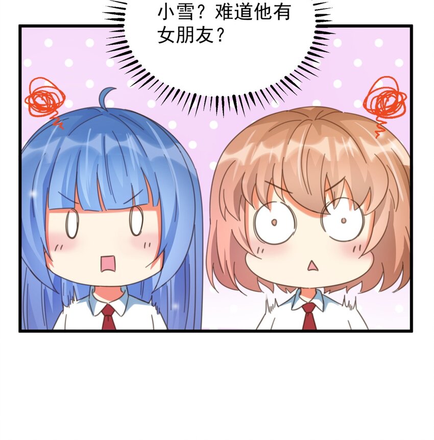 003 乖弟弟还是那么可爱！7