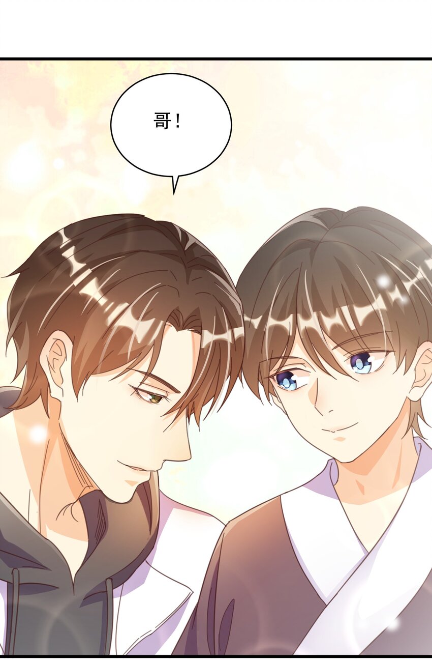 003 乖弟弟还是那么可爱！34