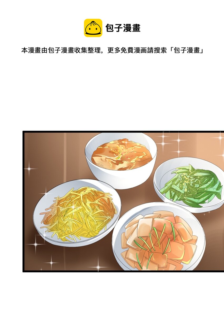 022 “童工”？？？28