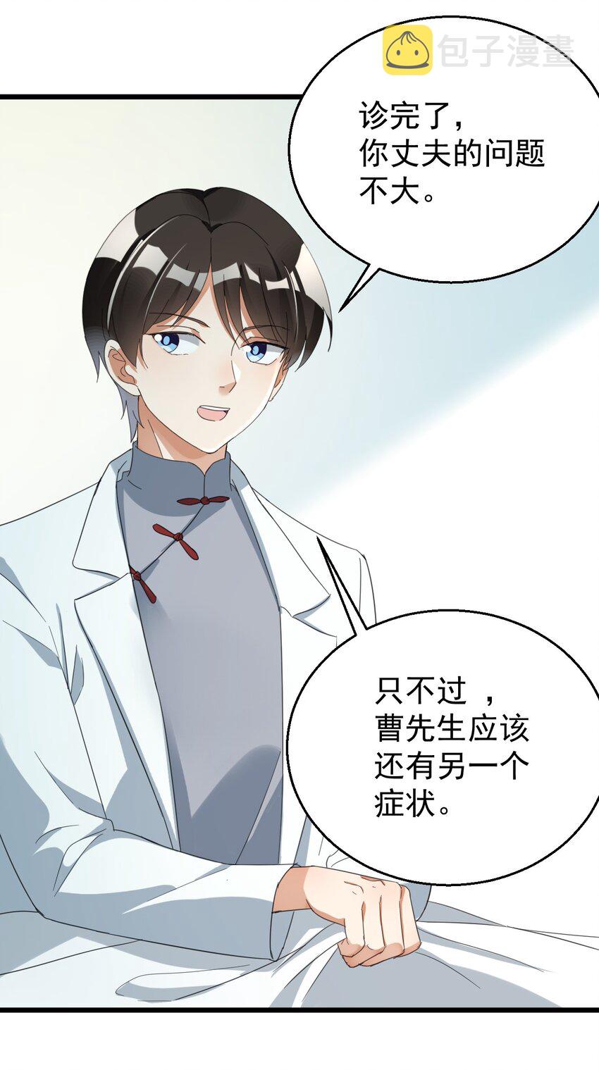 017 不敢保证可以激烈运动12