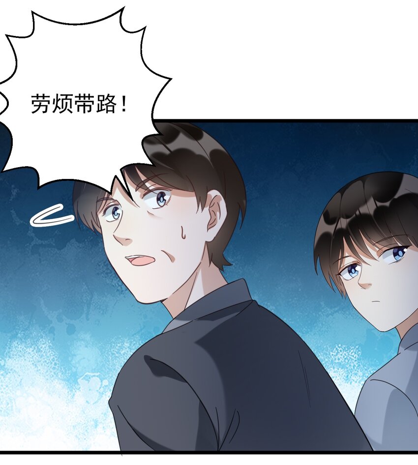 032 算了一卦15